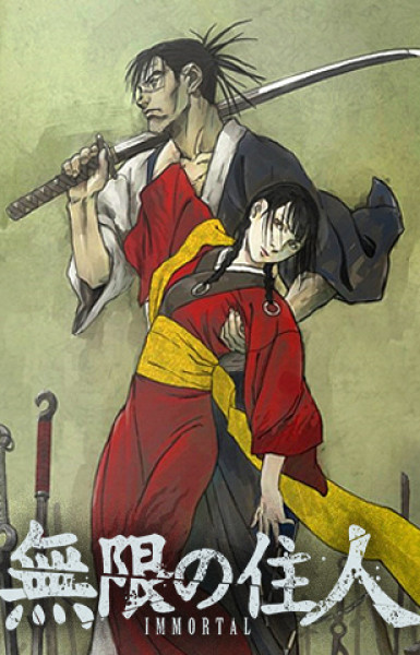 Blade of the Immortal