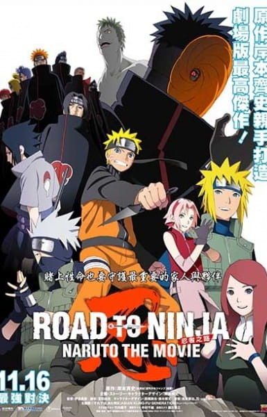 Naruto Shippuden the Movie 6: Road to Ninja