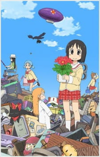 Nichijou - My Ordinary Life Episode 0