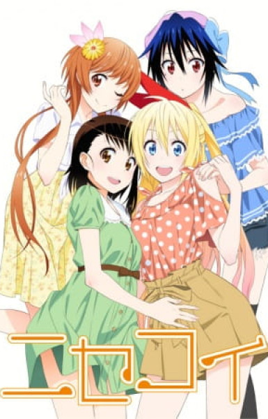 Nisekoi: False Love