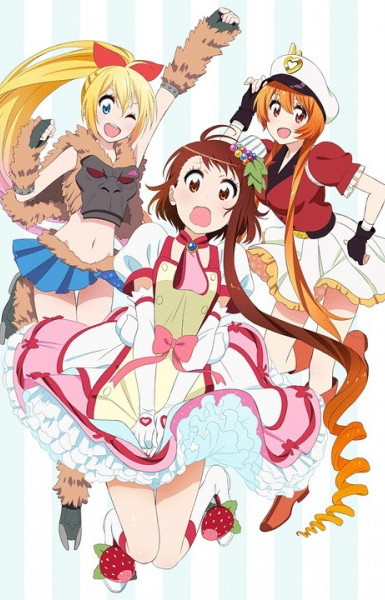 Nisekoi: OVA