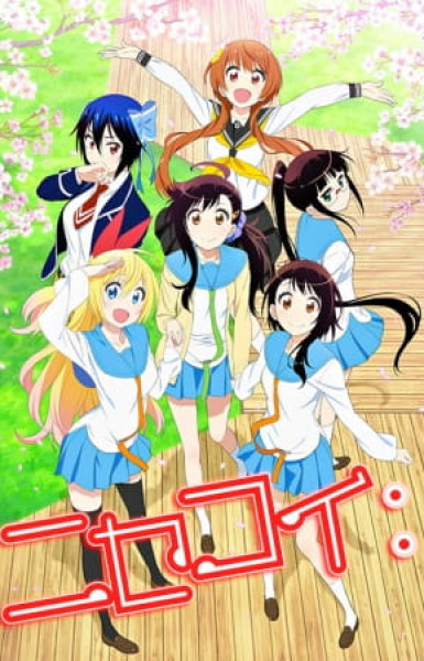 Nisekoi: False Love Season 2