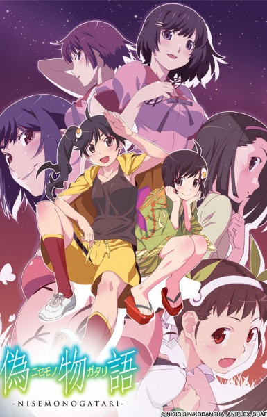 Nisemonogatari