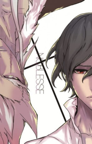 Noblesse: The Beginning of Destruction