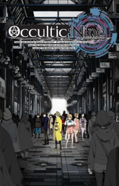 Occultic;Nine