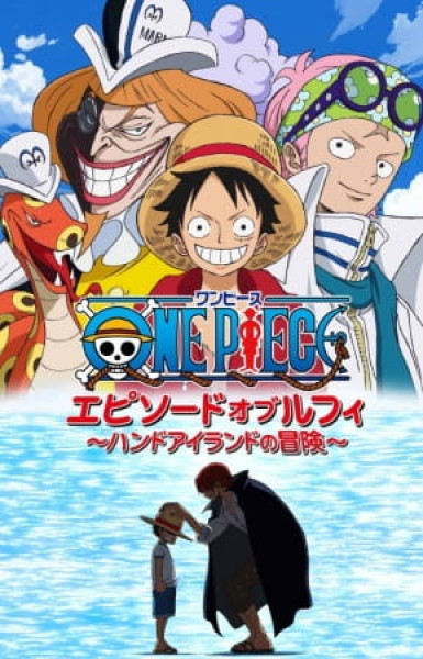 One Piece: Episode of Luffy - Adventure on Hand Island