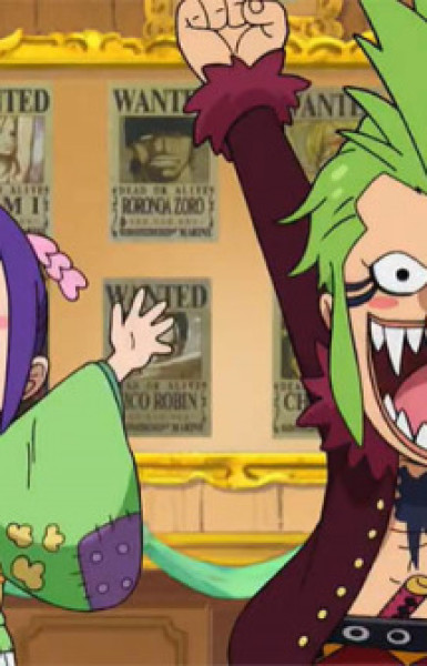 One Piece: Barto's Secret Room