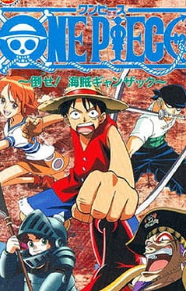 One Piece: Defeat the Pirate Ganzack!