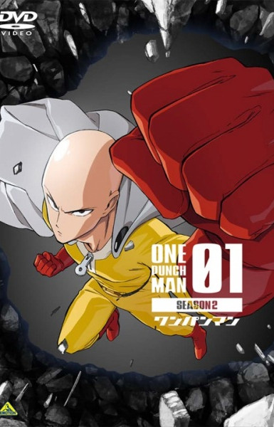 One Punch Man Season 2 Specials