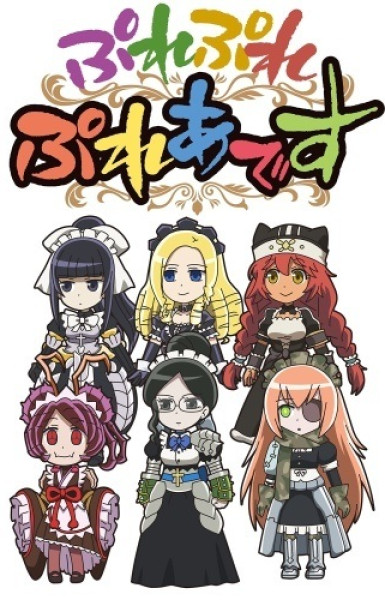 Overlord Combat Maid Chibi Comedy Spinoff