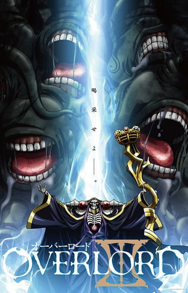 Overlord III