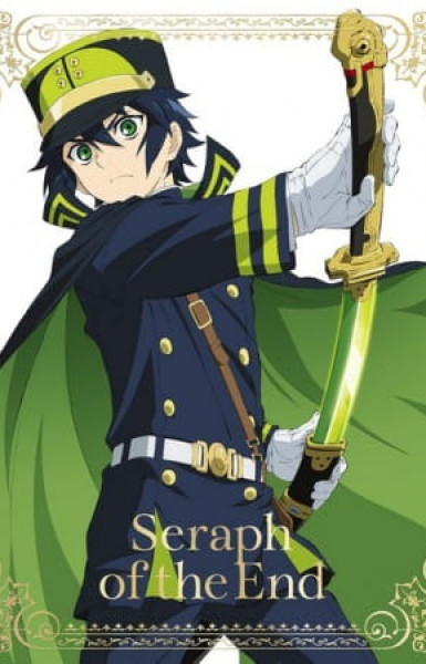 Seraph of the Endless