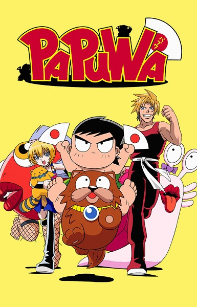 Papuwa