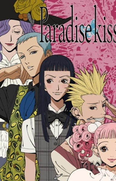 Paradise Kiss