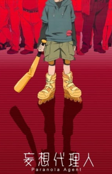 Paranoia Agent