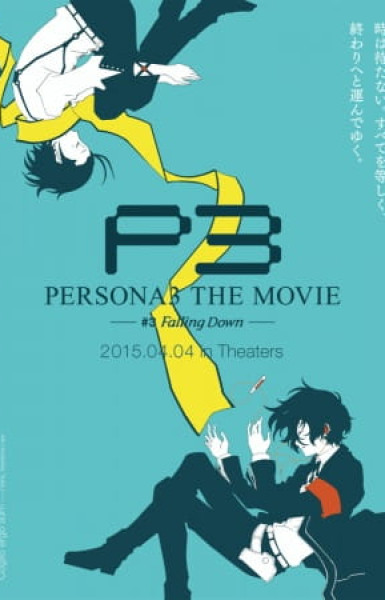 Persona 3 the Movie: #3 Falling Down