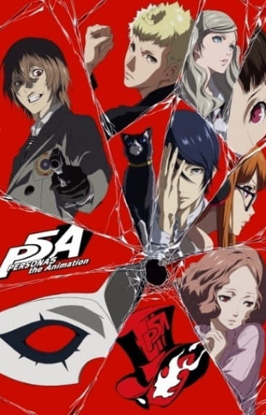 Persona 5 the Animation: Dark Sun...