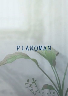 Pianoman