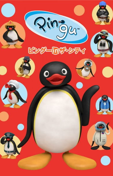 Pingu in the City