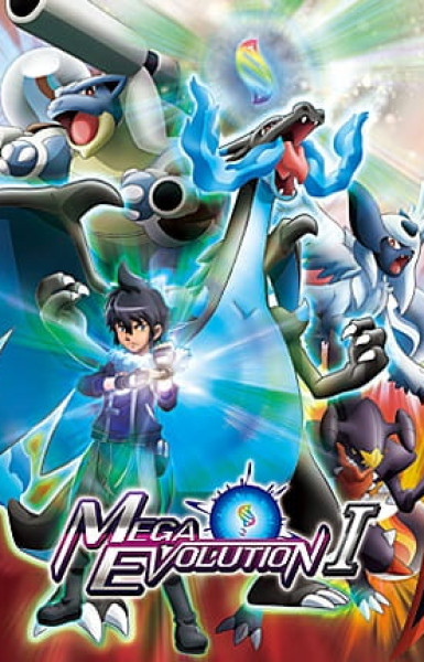 Pokémon: Mega Evolution Special