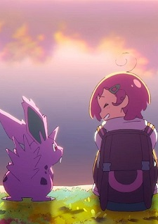 Poketoon: Yume No Tsubomi