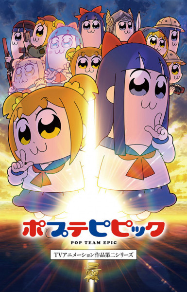 Pop Team Epic Season 2