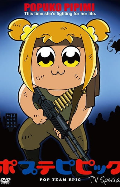 Pop Team Epic TV Special