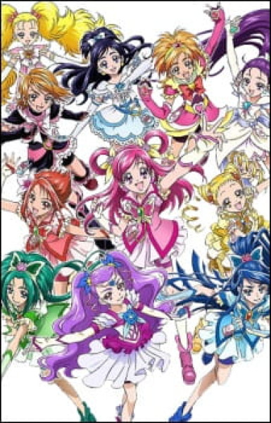 Precure All Stars GoGo Dream Live! (2008)