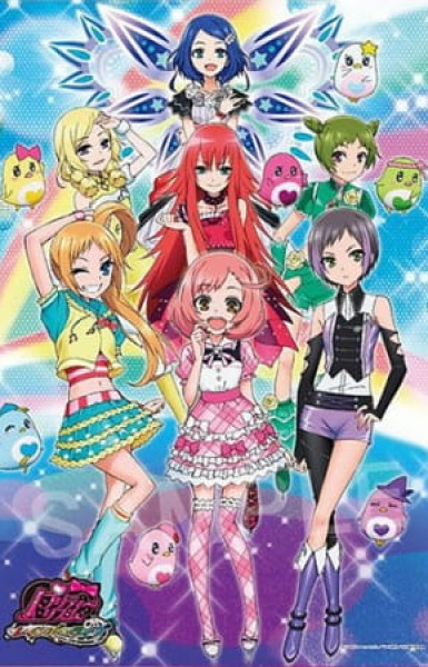 Pretty Rhythm Rainbow Live