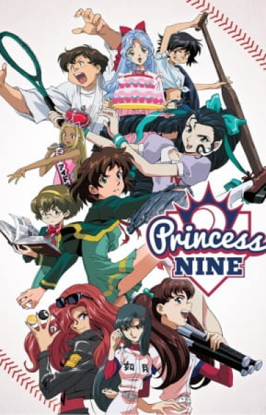 Princess Nine