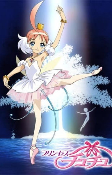 Princess Tutu