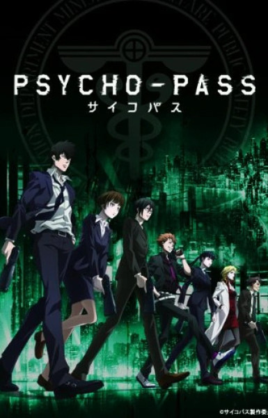 Psycho-Pass