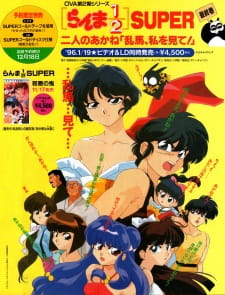 Ranma ½ Super (Dub)