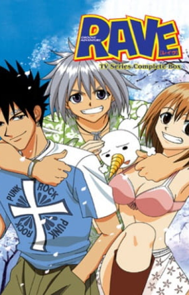 Rave Master