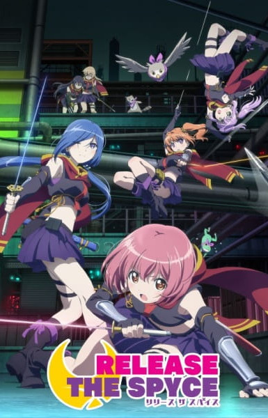 Release the Spyce