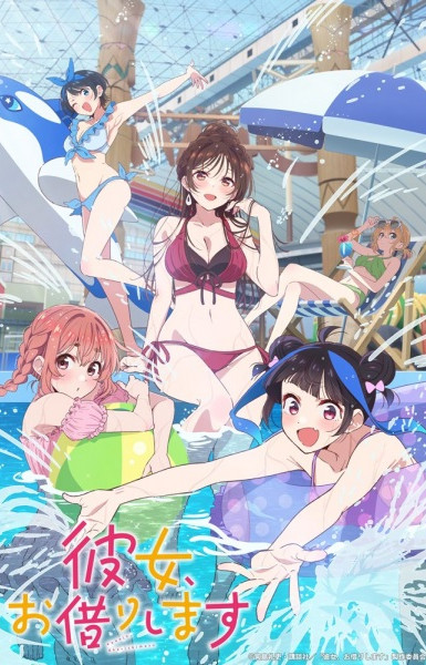 Rent-a-Girlfriend Season 4