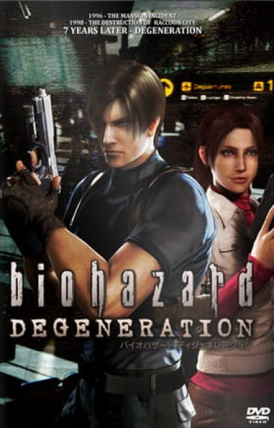 Resident Evil: Degeneration