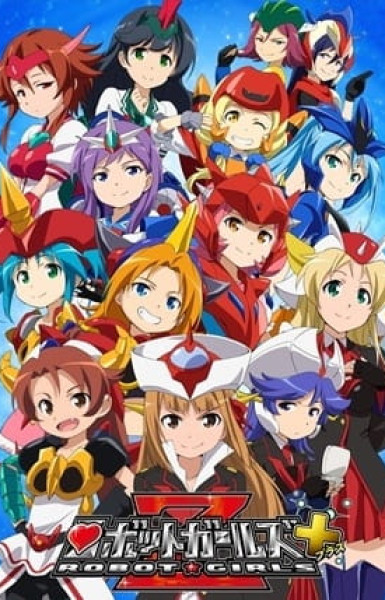 Robot Girls Z Plus