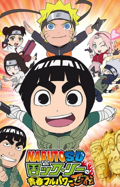 Naruto Spin-Off: Rock Lee & His Ninja Pals