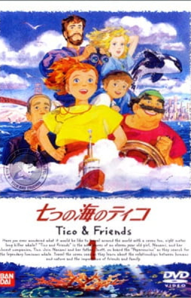 Tico and Friends