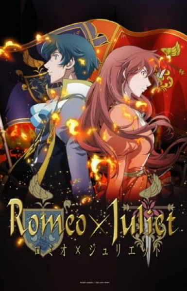 Romeo x Juliet