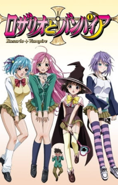 Rosario + Vampire