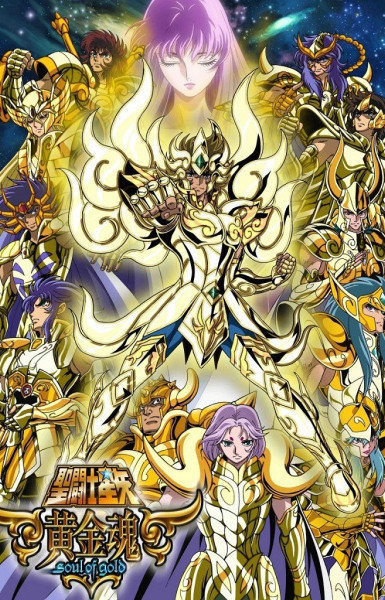 Saint Seiya: Soul of Gold