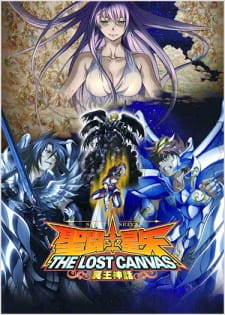 Saint Seiya: The Lost Canvas 2