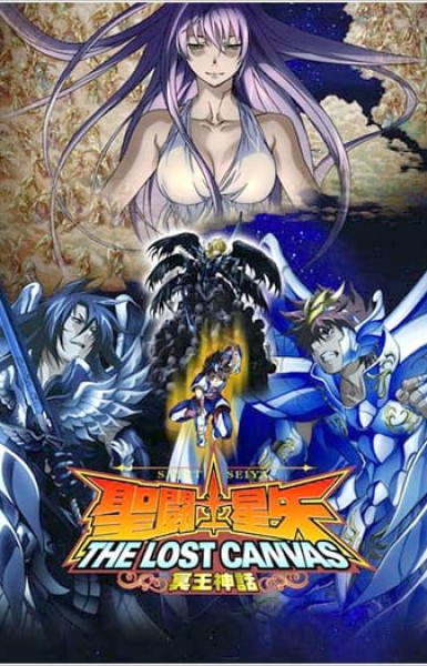 Saint Seiya: The Lost Canvas 2