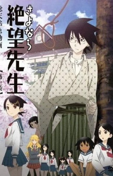 Sayonara, Zetsubou-Sensei