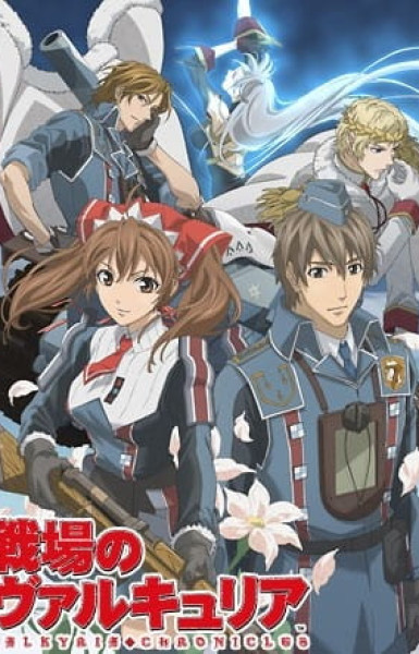 Valkyria Chronicles