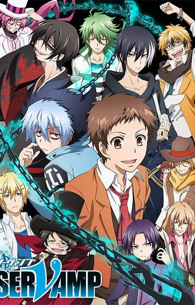 Servamp