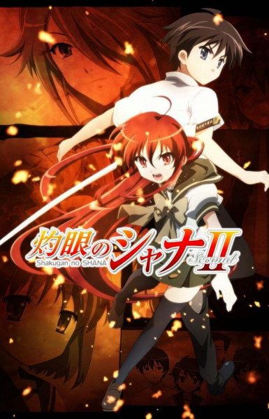 Shakugan no Shana: Season II