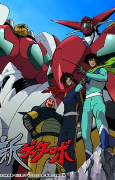 New Getter Robo